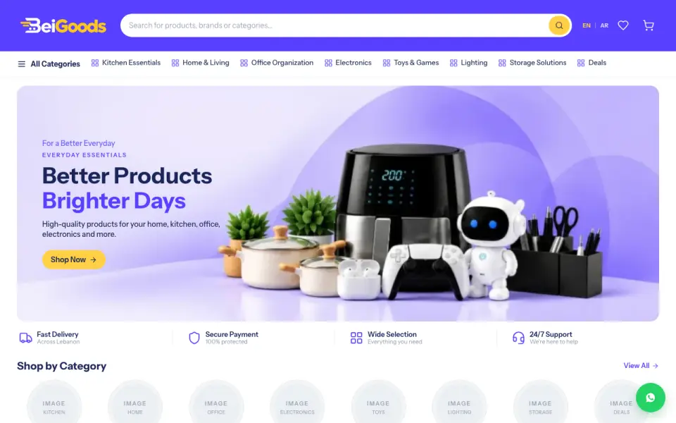 BeiGoods — E-commerce